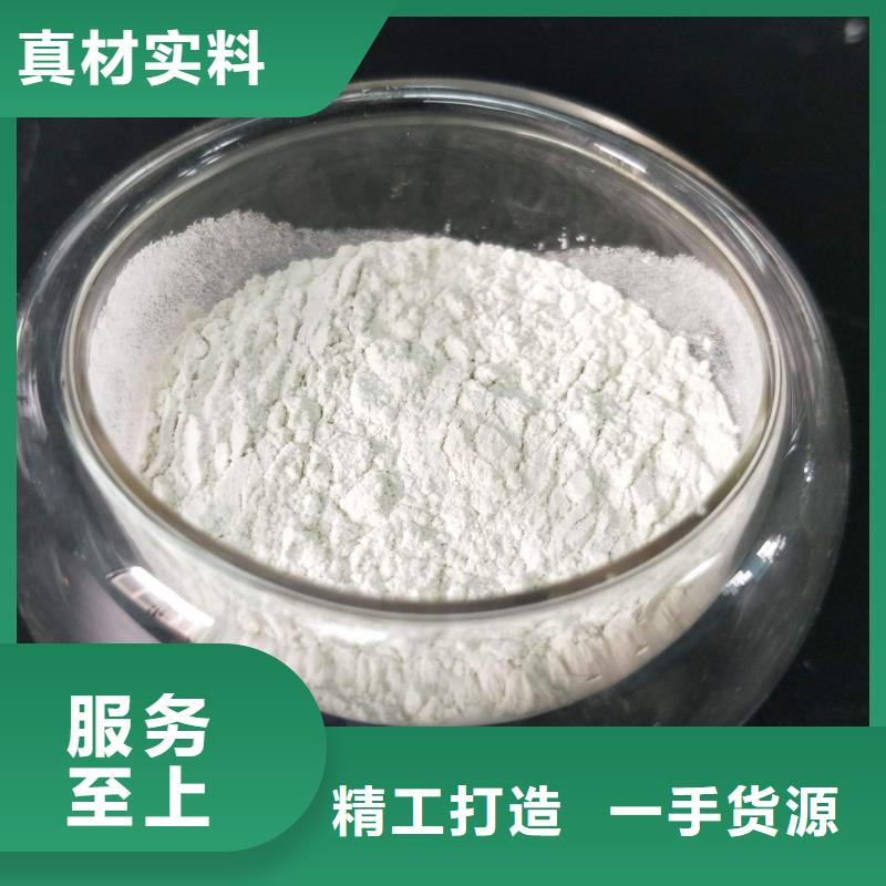 聚合氯化铝-固体聚合硫酸铁源头厂家量大价优