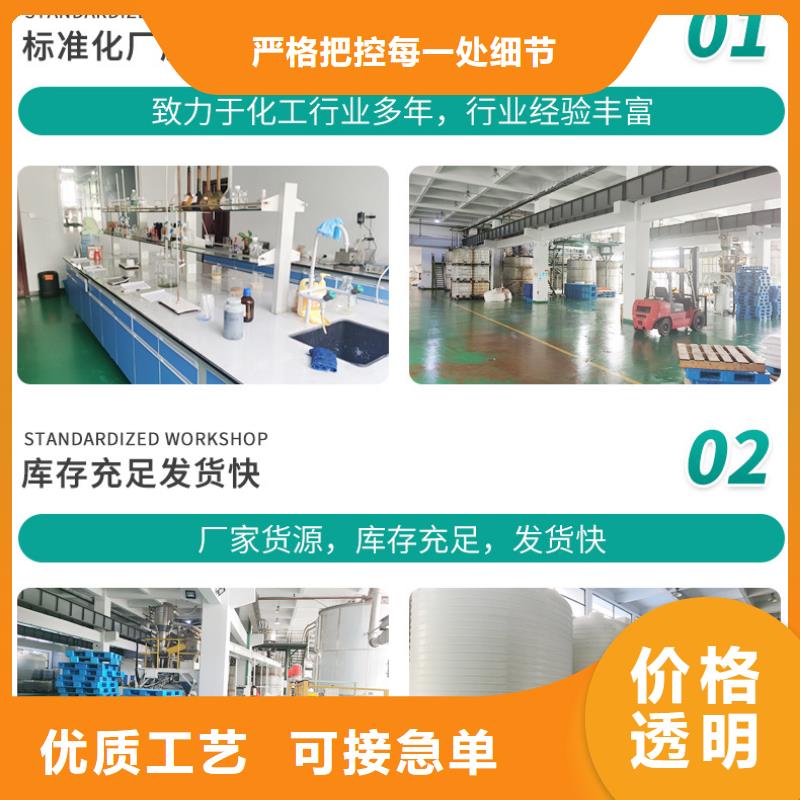 葡萄糖来图来样定制