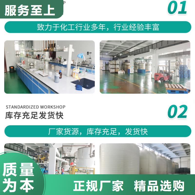 【葡萄糖】,火山岩滤料厂家型号齐全