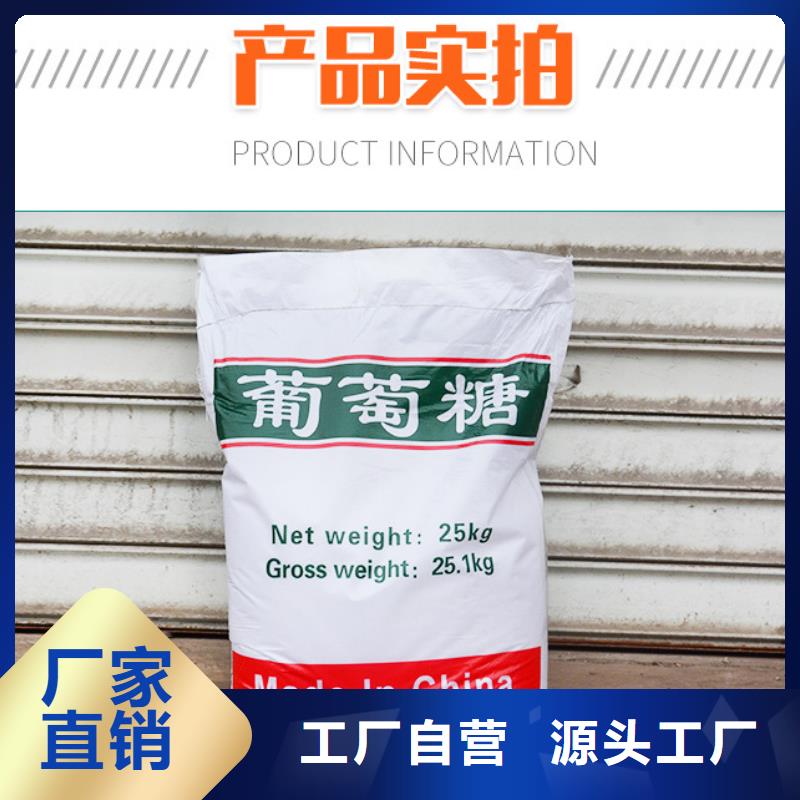 葡萄糖柔性/刚性防水套管专注品质