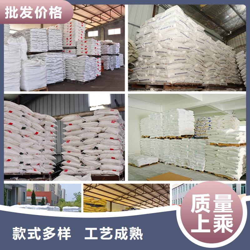 【葡萄糖,聚合氯化铝实力优品】