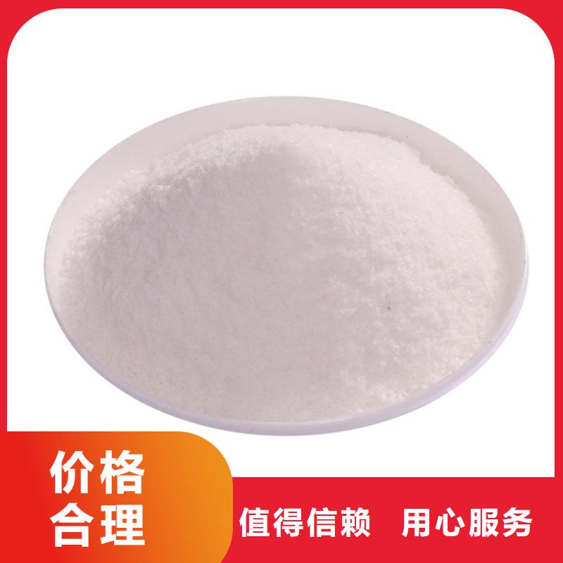 葡萄糖絮凝剂的图文介绍