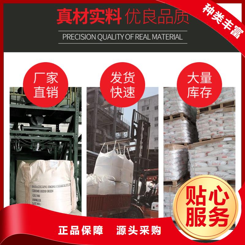 葡萄糖,单/双法兰限位伸缩接头品质服务诚信为本