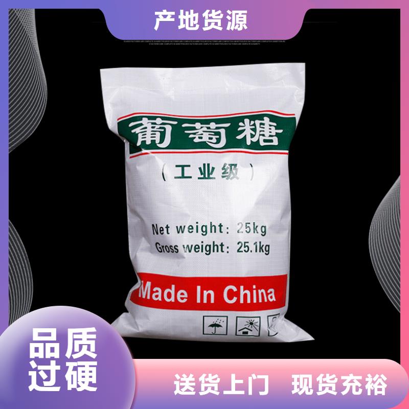 葡萄糖橡胶接头专业供货品质管控
