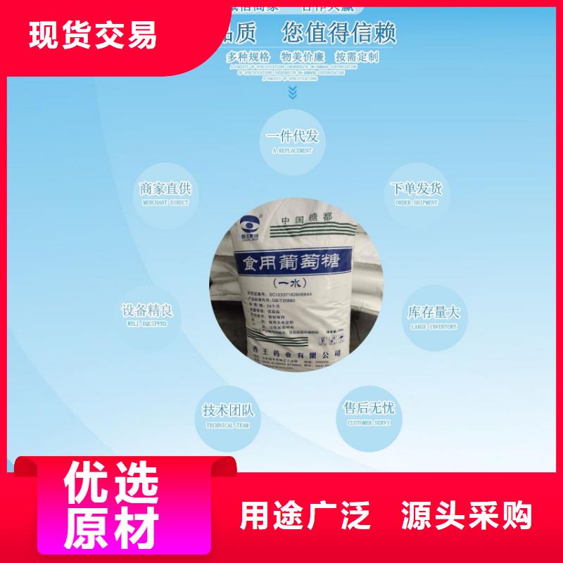 【葡萄糖_单/双法兰限位伸缩接头实力派厂家】