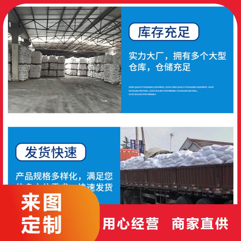 葡萄糖金属/非金属补偿器今年新款