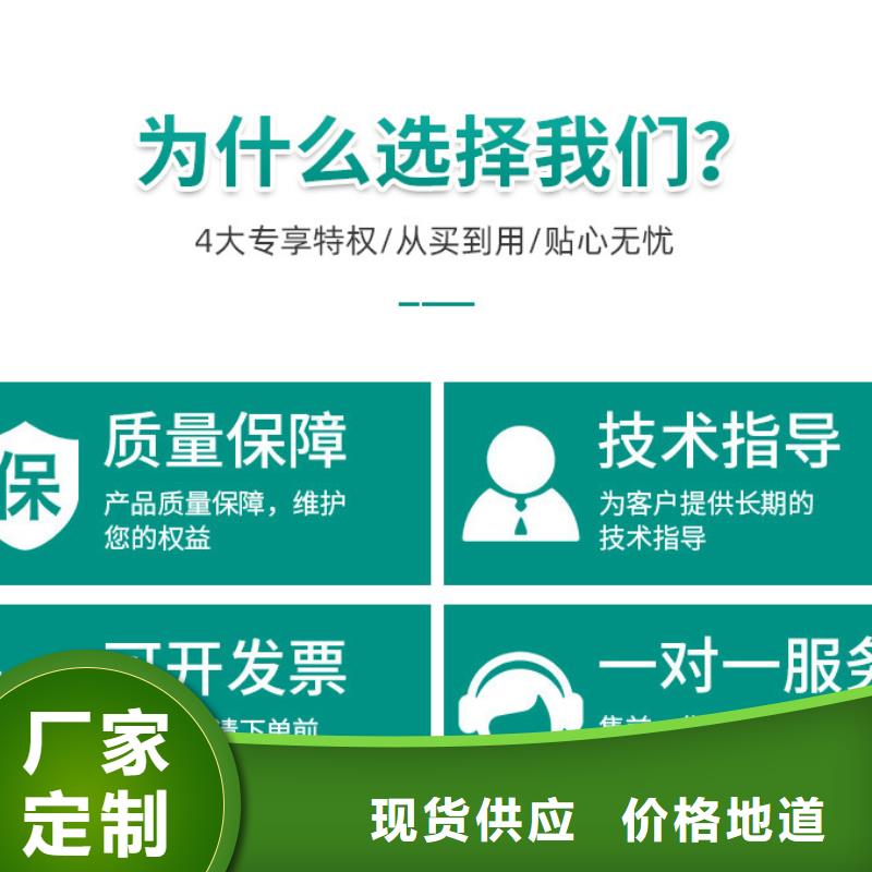 葡萄糖絮凝剂常年出售