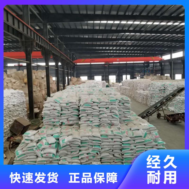 葡萄糖_聚合硫酸铁一站式供应厂家