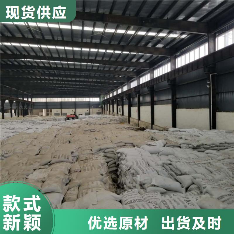 【葡萄糖,聚合氯化铝实力优品】