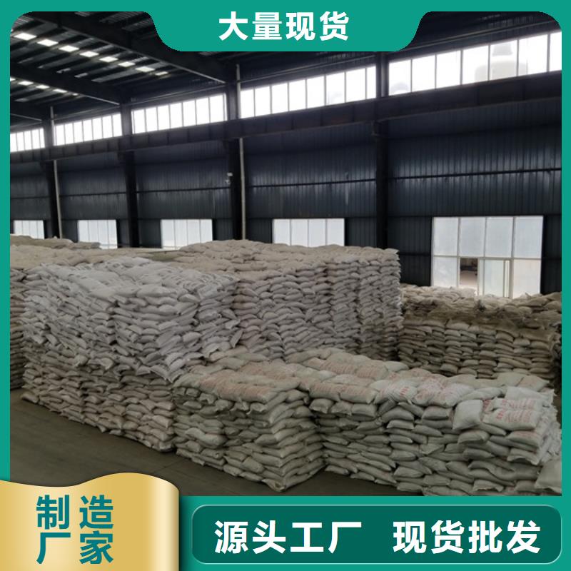 葡萄糖伸缩接头一手货源