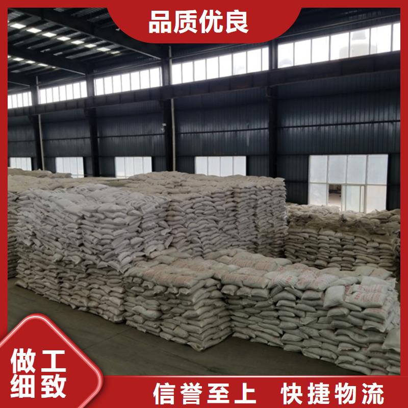 葡萄糖絮凝剂的图文介绍
