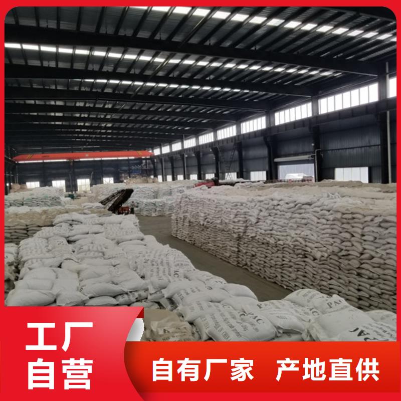 【葡萄糖】,火山岩滤料厂家型号齐全