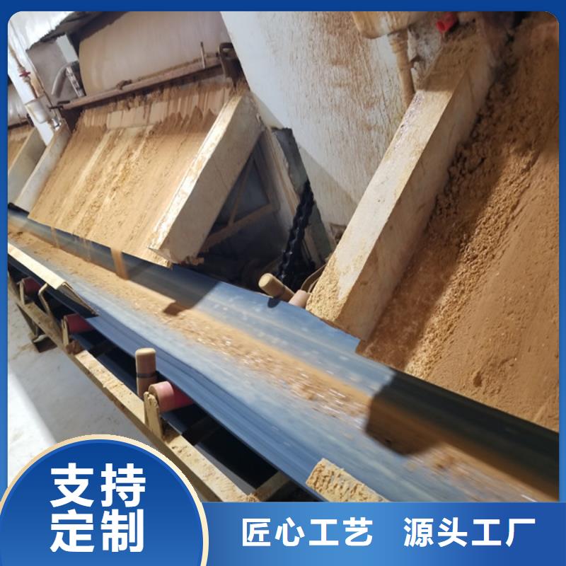 葡萄糖火山岩滤料精工制作