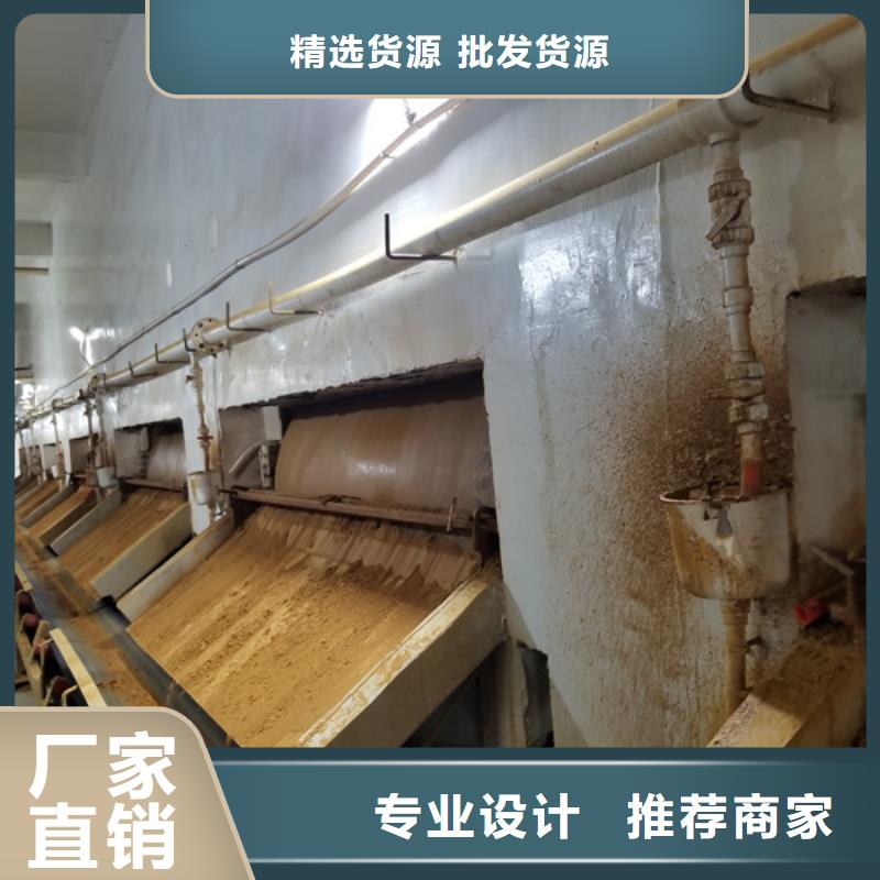 葡萄糖絮凝剂的图文介绍