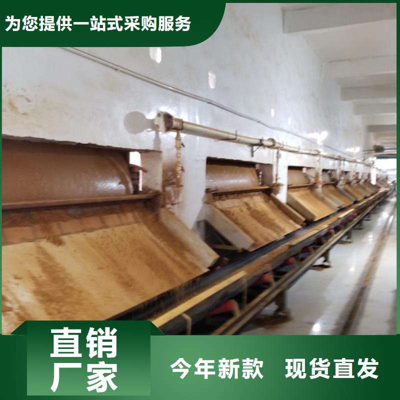 葡萄糖聚丙烯酰胺厂家现货充裕