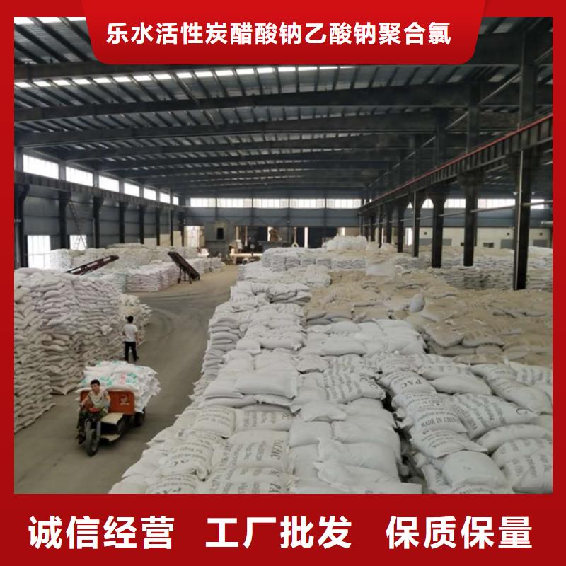 葡萄糖火山岩滤料精工制作