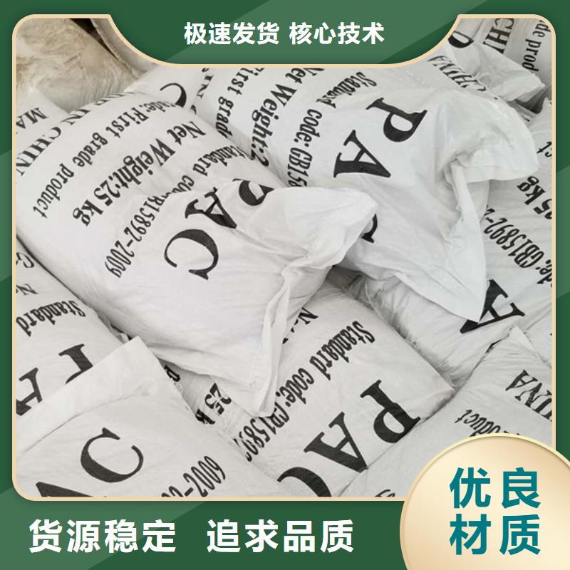 葡萄糖橡胶接头专业供货品质管控
