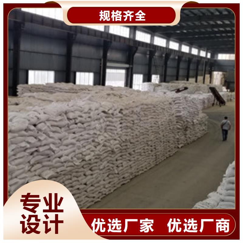 【葡萄糖】,火山岩滤料厂家型号齐全