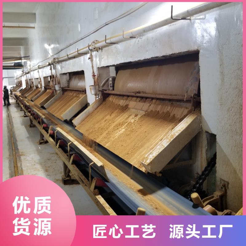 葡萄糖火山岩滤料精工制作