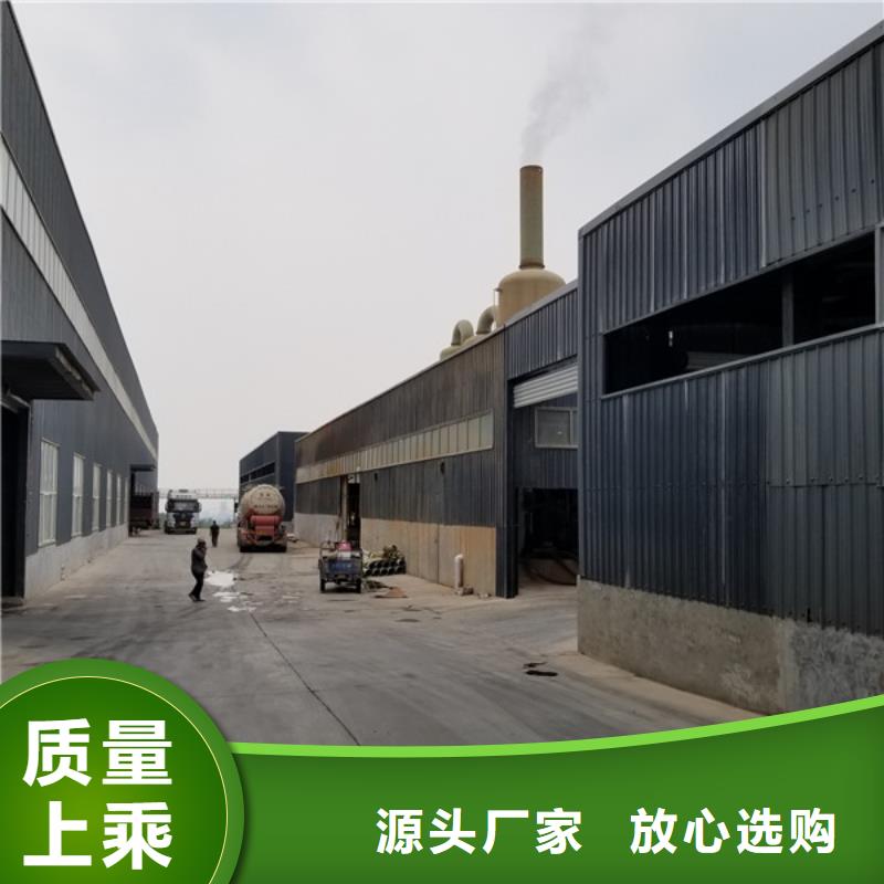 葡萄糖醋酸钠产品优势特点