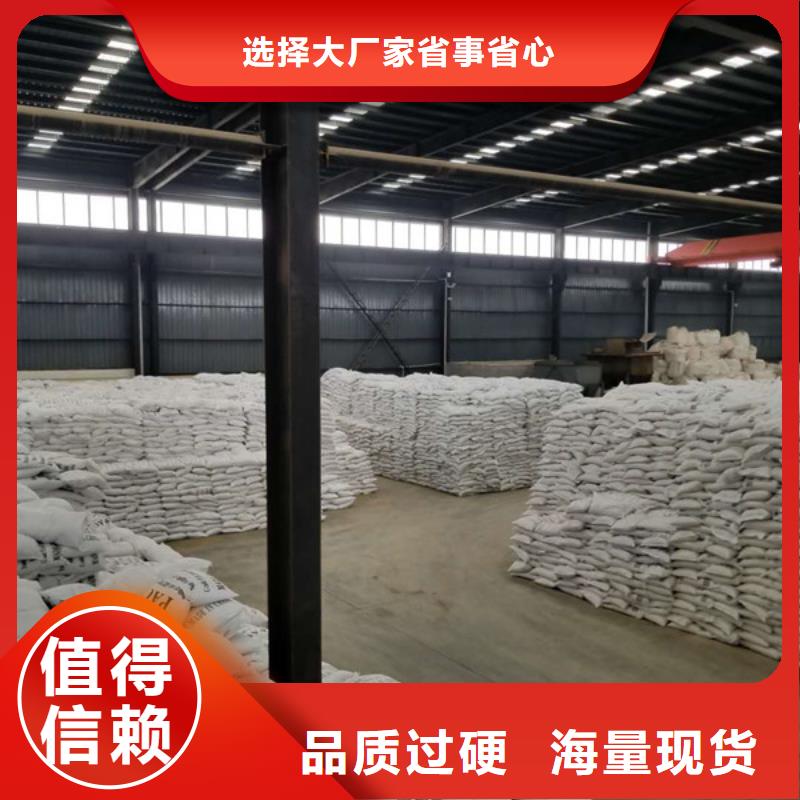 葡萄糖聚丙烯酰胺厂家现货充裕