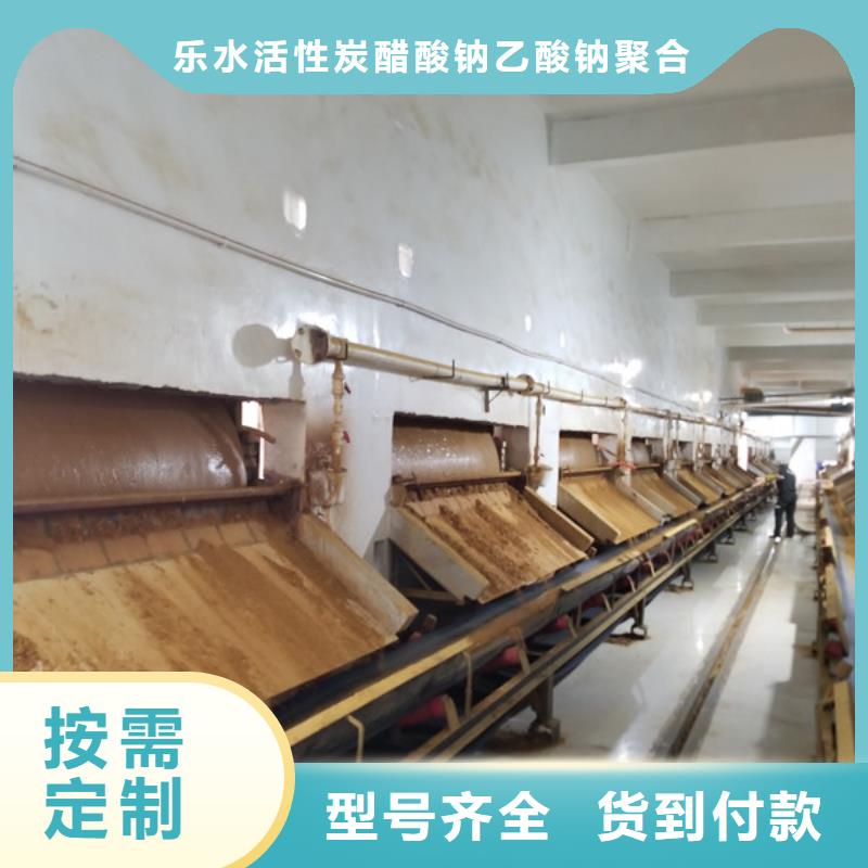 葡萄糖橡胶接头专业供货品质管控