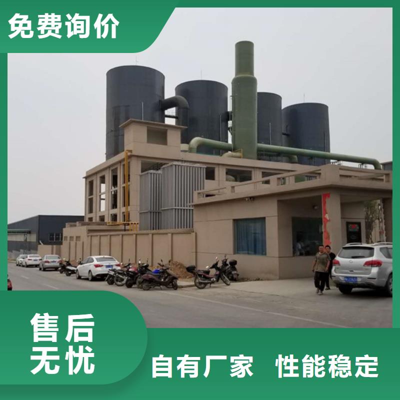 葡萄糖-橡胶接头好货直供
