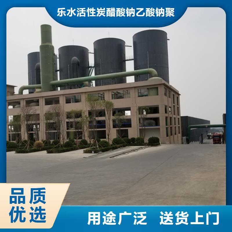 葡萄糖聚丙烯酰胺满足客户所需