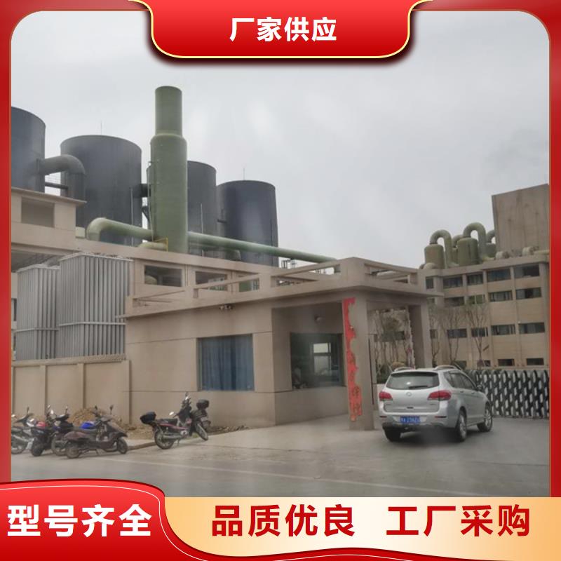 葡萄糖,非离子聚丙烯酰胺实力工厂