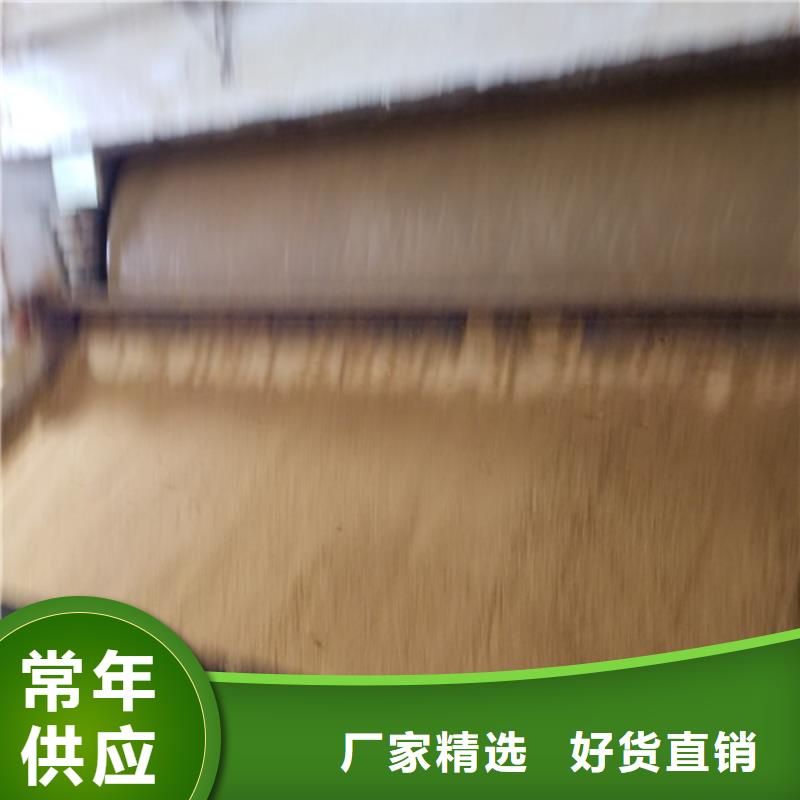 葡萄糖醋酸钠用的放心