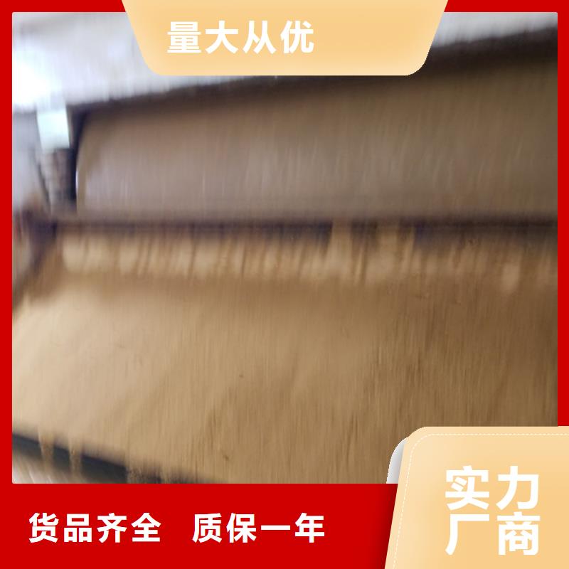葡萄糖絮凝剂常年出售