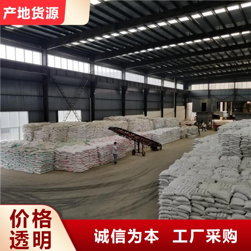 葡萄糖醋酸钠产品优势特点