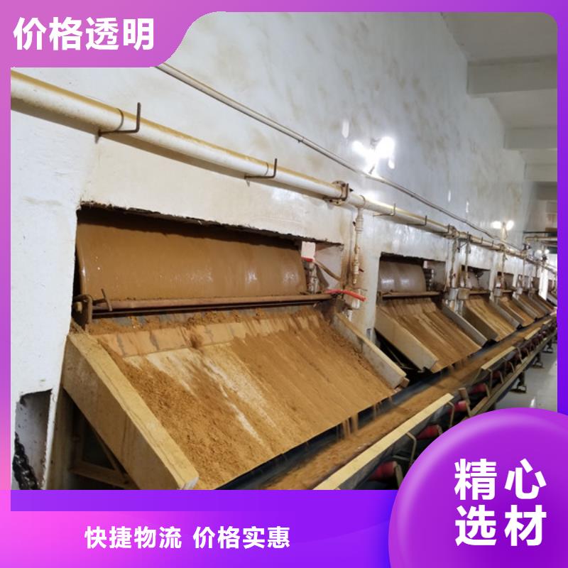 葡萄糖火山岩滤料精工制作