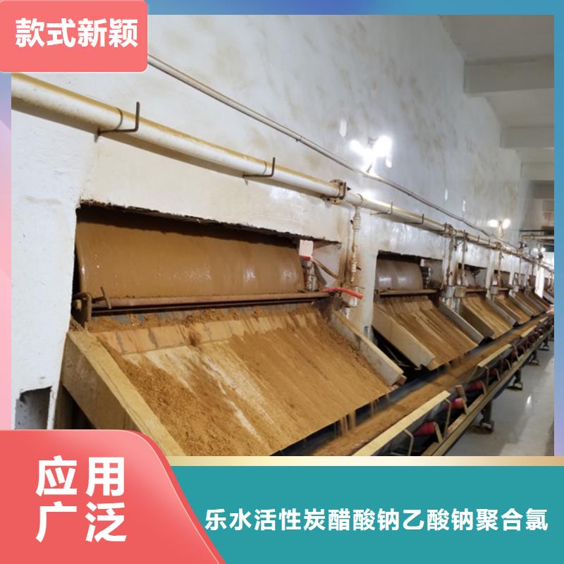 葡萄糖来图来样定制