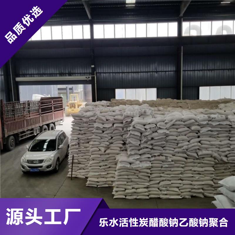 葡萄糖橡胶接头专业供货品质管控