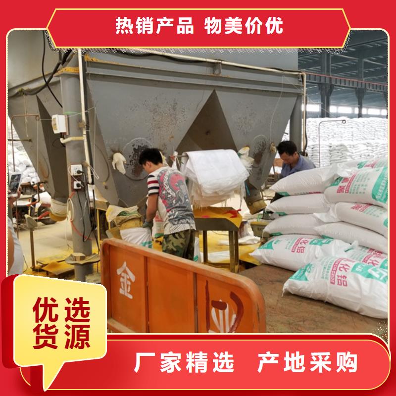 葡萄糖,单/双法兰限位伸缩接头品质服务诚信为本