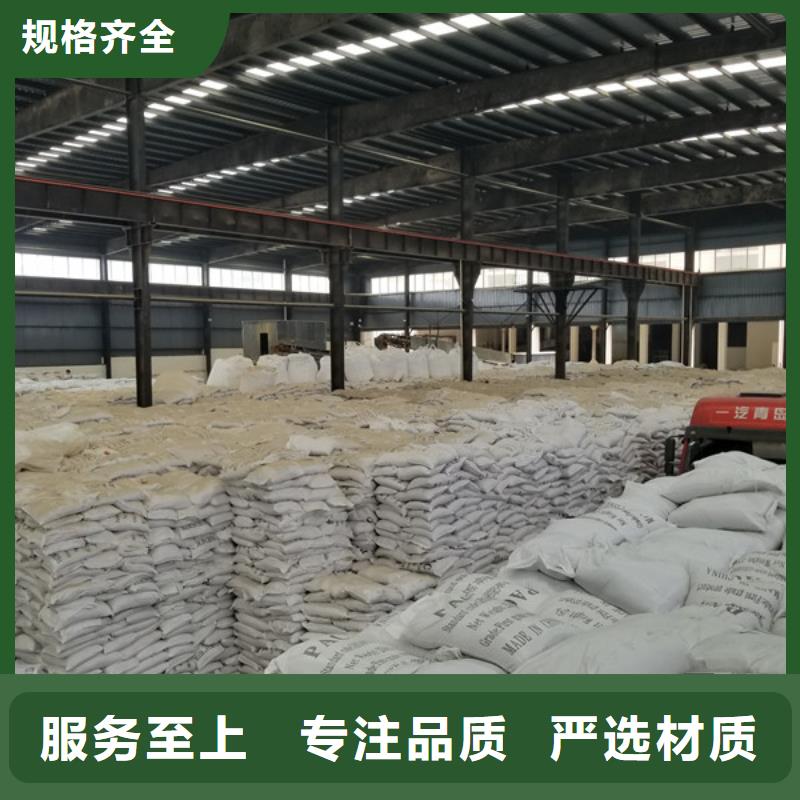 葡萄糖椰壳活性炭发货及时