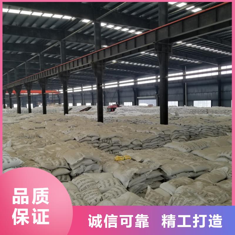 葡萄糖聚丙烯酰胺定制定做