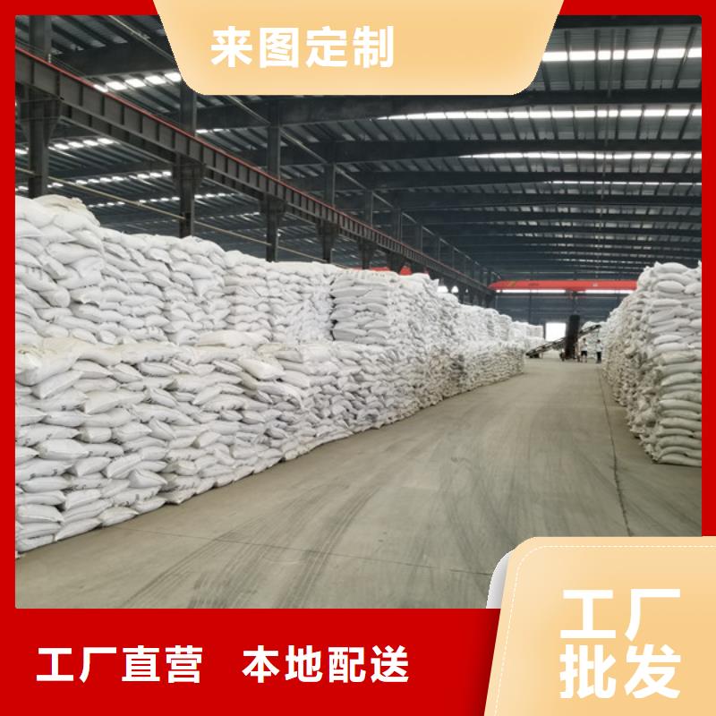 葡萄糖COD生物滤池滤料厂诚信经营