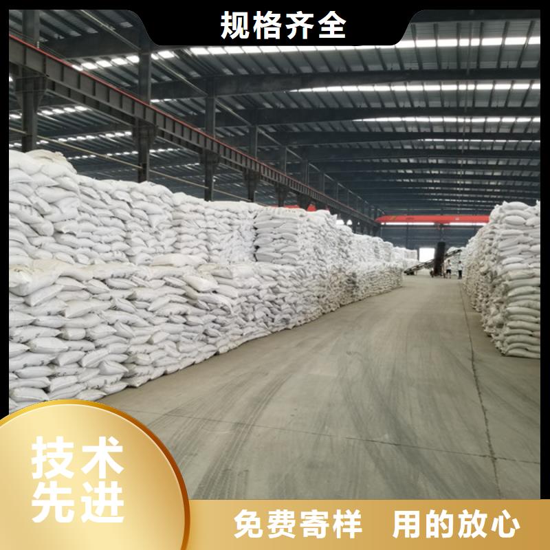 葡萄糖聚丙烯酰胺满足客户所需