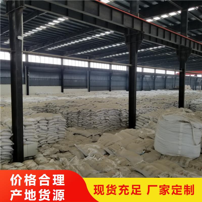 葡萄糖聚丙烯酰胺厂家现货充裕