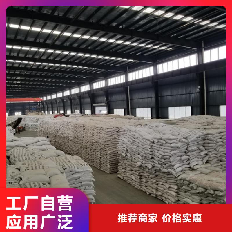 葡萄糖-橡胶接头好货直供
