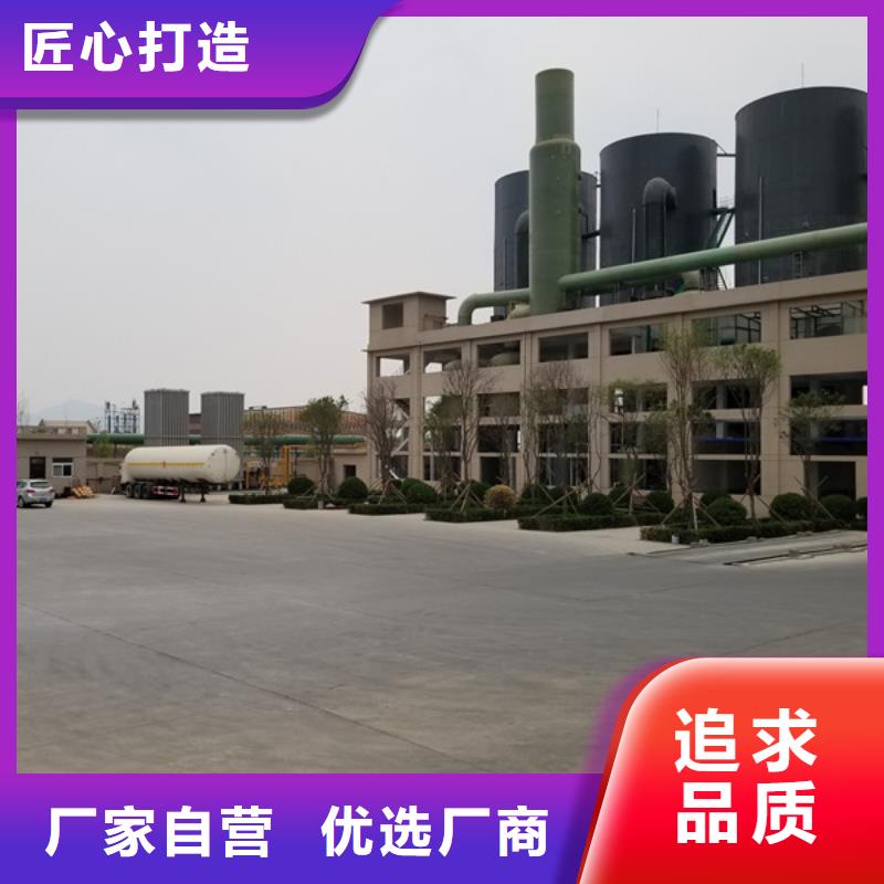 葡萄糖_聚合硫酸铁一站式供应厂家