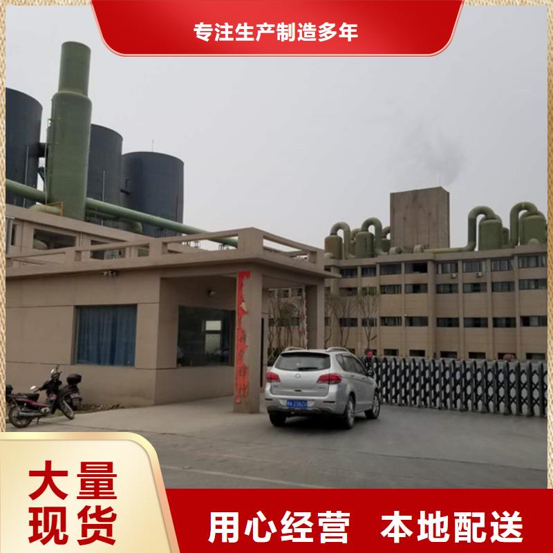 葡萄糖COD生物滤池滤料厂诚信经营