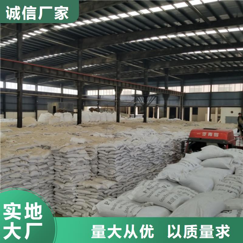 【葡萄糖,聚合氯化铝实力优品】