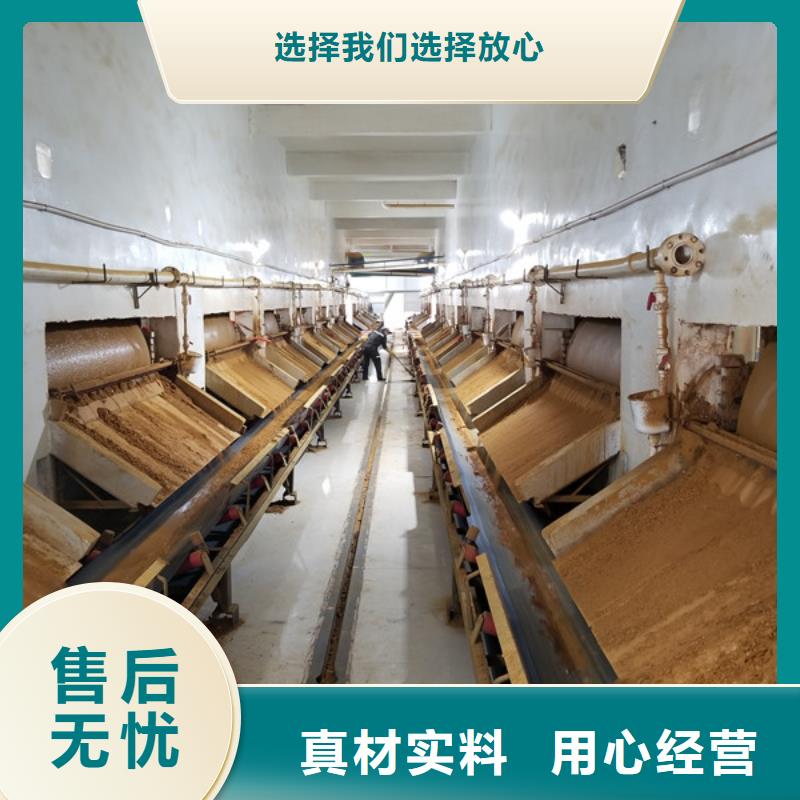 葡萄糖,非离子聚丙烯酰胺实力工厂