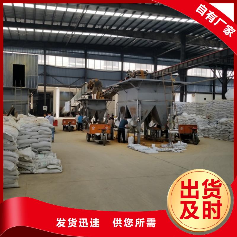 葡萄糖聚丙烯酰胺厂家现货充裕