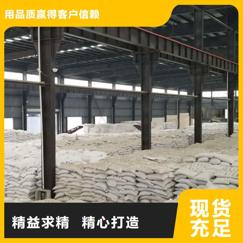 葡萄糖醋酸钠全品类现货