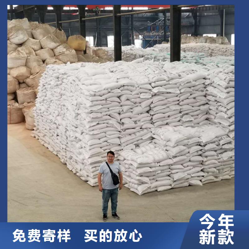 葡萄糖_聚合硫酸铁一站式供应厂家