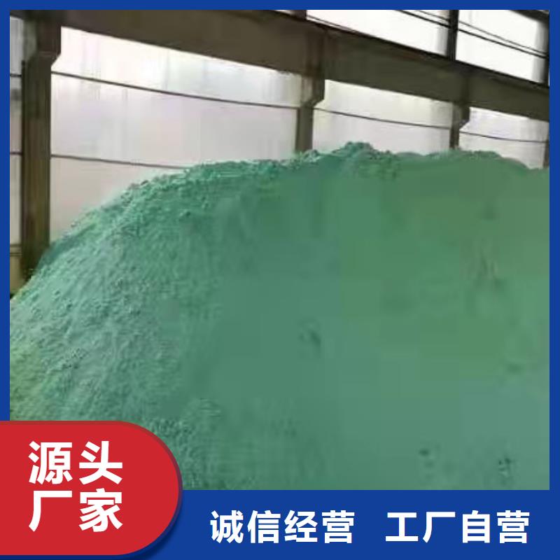 葡萄糖椰壳炭真材实料